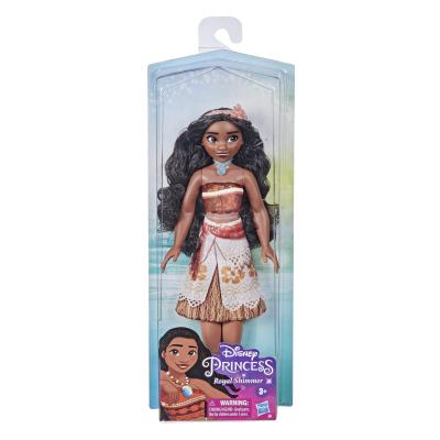 Phillips Toys now stocks the Disney Princess Shimmer Doll collection
